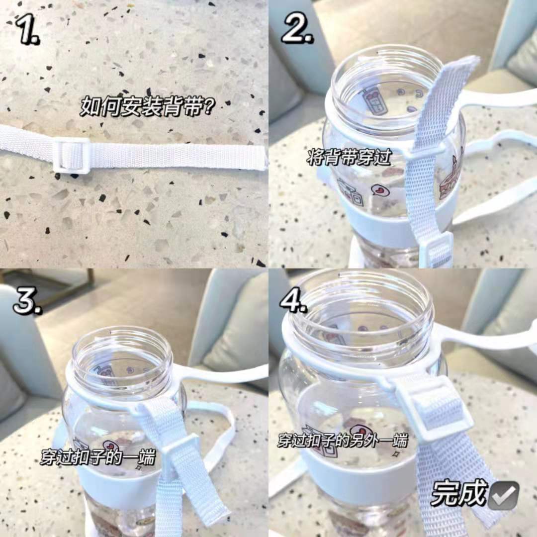 Korean straw water cup female student cute simple plastic cup net red fall proof large capacity portable handy cup