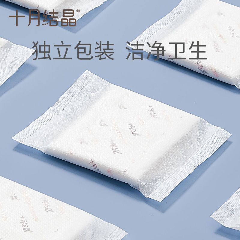 54213-十月结晶产妇卫生巾产褥期孕妇产后专用排恶露月子卫生巾-详情图