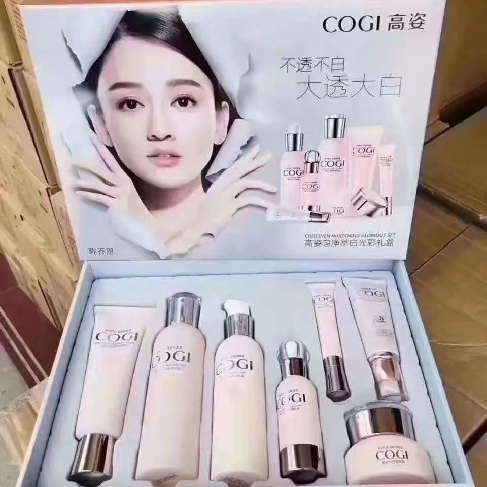 高姿套盒457件套匀净透亮萃白光彩礼盒防晒大透大白尊享套装
