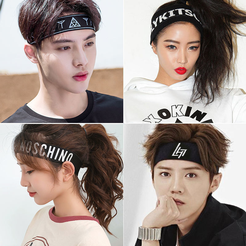 Sports headband men's trendy sweat-absorbing basketball headband headband female Korean student headband headdress net red face wash hairpin