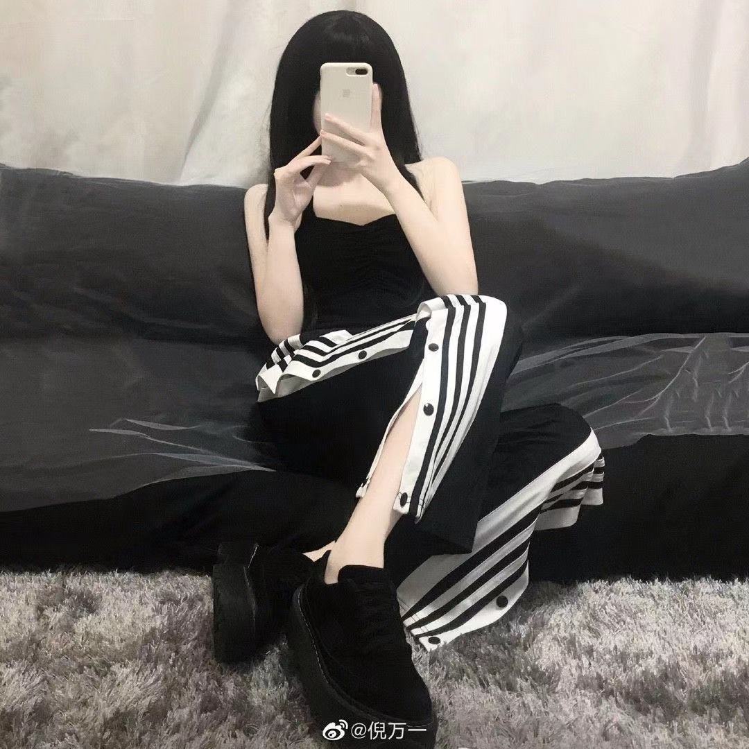  summer thin section button-up pants female students all-match loose wide-leg trousers high waist tether sports pants