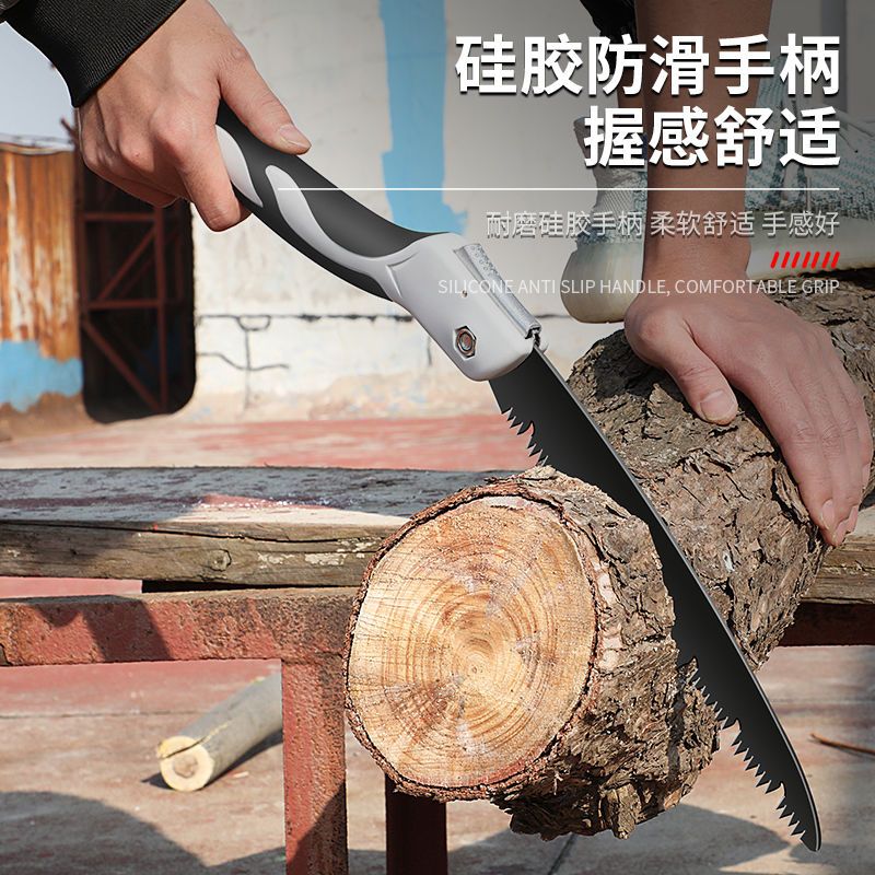 折叠锯子伐木手锯木工锯快速锯子家用手持伐木折叠手工据锯木锯树