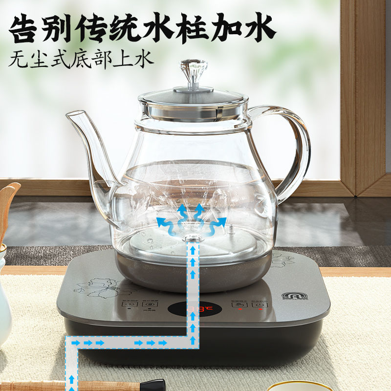 容声全自动底部上水电热烧水壶抽水茶具套装一体专用茶台玻璃套装