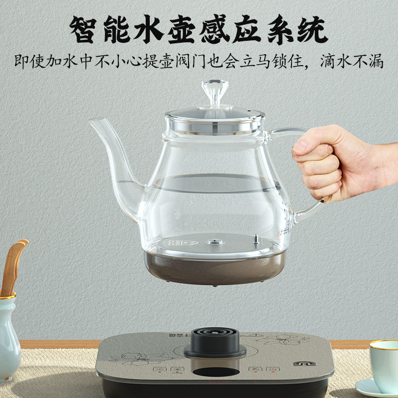 容声全自动底部上水电热烧水壶抽水茶具套装一体专用茶台玻璃套装
