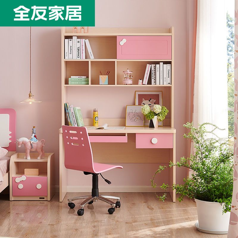 全友家居儿童学习桌现代女孩书桌架写字桌带转椅组合置物架106208