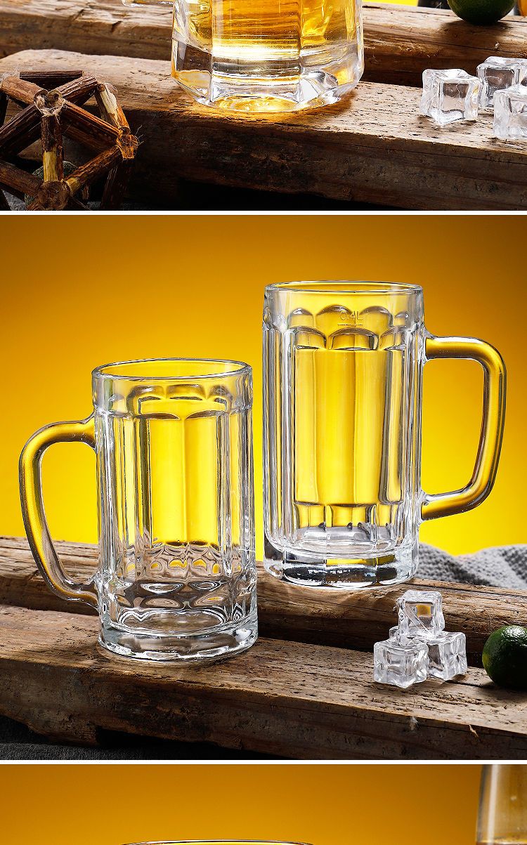 初石 大号玻璃啤酒杯喝水杯子家用套装啤酒杯扎啤杯带把茶杯