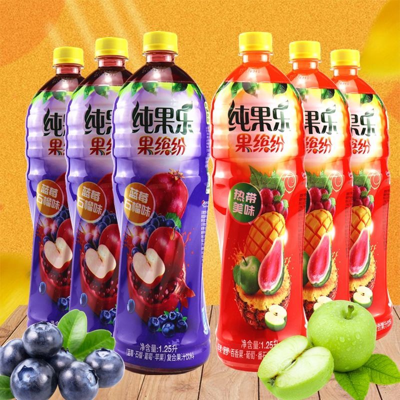 25l瓶复合果汁饮料蓝莓石榴休闲饮品包邮【2月12日发完】