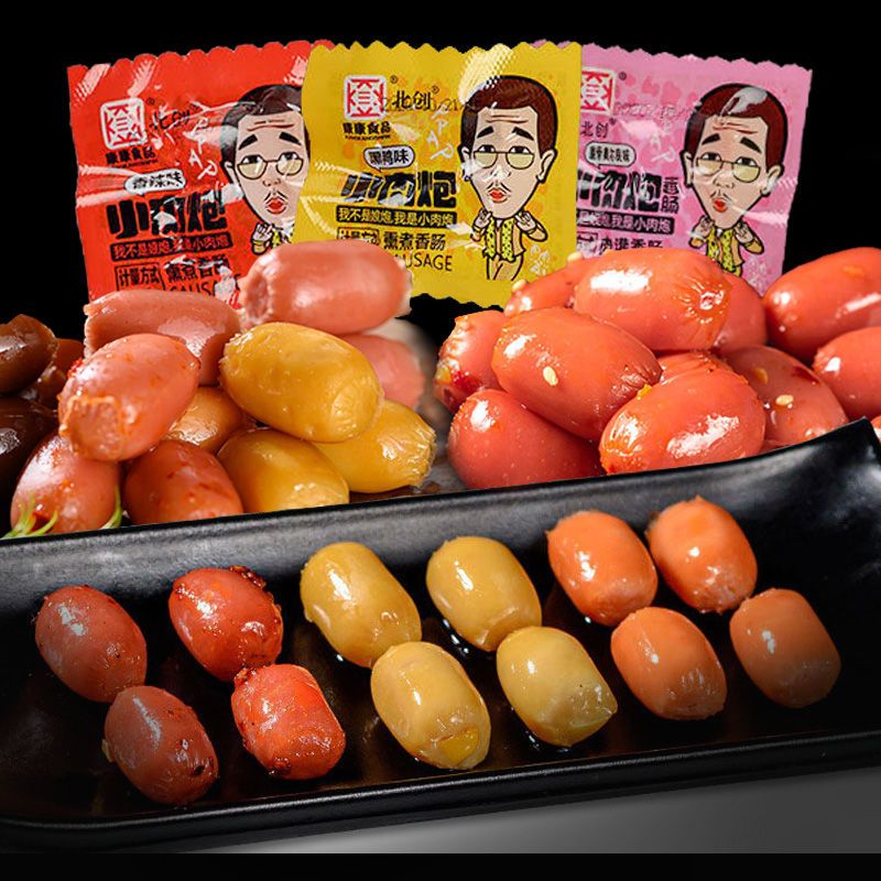 125952-即食零食迷你小香肠玉米腿肠新日期拇指肠休闲子弹肠多口味肠批发-详情图