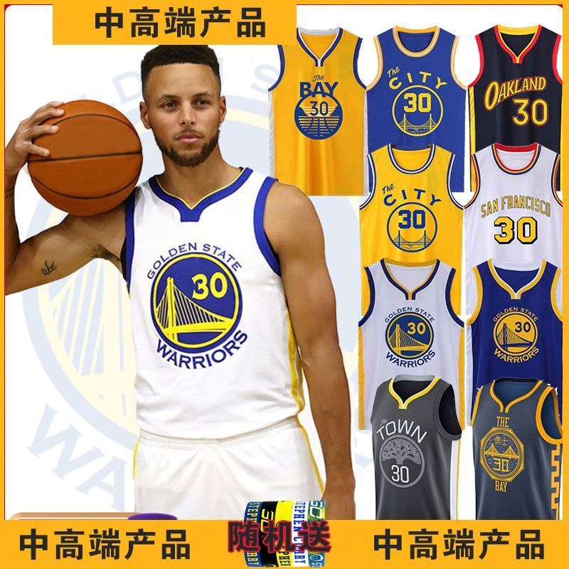 新款nba勇士球衣30号库里11汤普森杜兰特篮球服套装上衣成人儿童