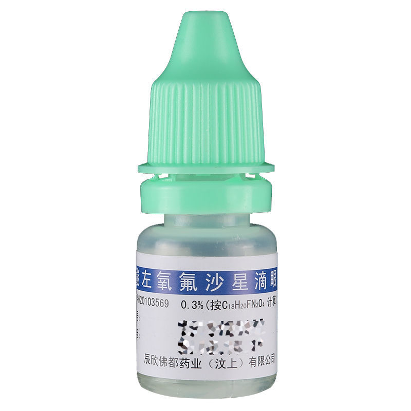 佐科盐酸左氧氟沙星滴眼液0 3 5ml 1支 盒眼部干涩角膜炎细菌性结膜炎眼睛红肿细菌性角膜炎 虎窝拼