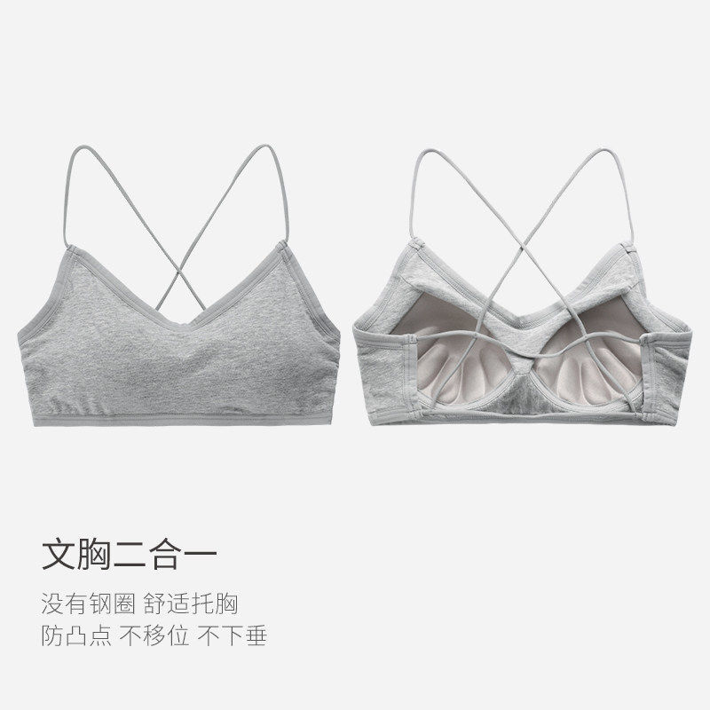 Ou Shibo beautiful back underwear feminine sexy seamless gather anti-sagging bra no steel ring small chest sexy bra