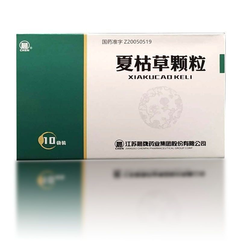 雪立丁 夏枯草颗粒 2g*10袋/盒 用于头痛眩晕,瘰疬,瘿瘤淋巴结结核