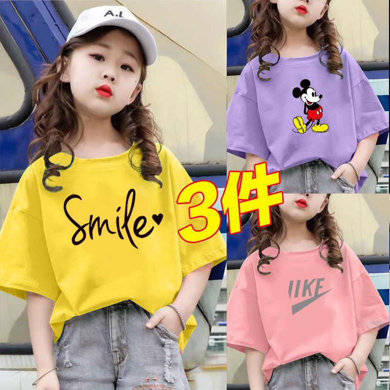 Girls' short-sleeved T-shirt summer comfortable skin foreign style elementary school students  new net red top middle-aged and older children's summer clothes