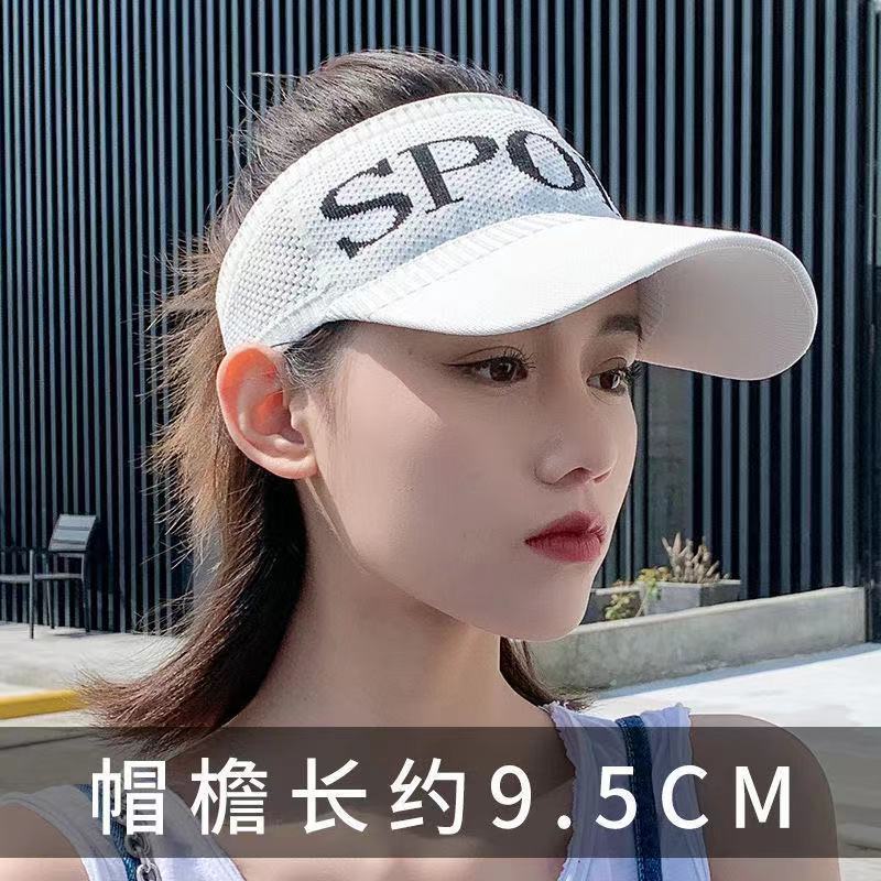 春夏运动帽女防晒遮阳帽时尚潮流鸭舌帽纯棉针织镂空跑步棒球帽子