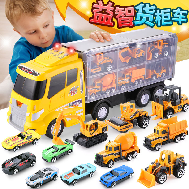 合金工程车收纳货柜消防车模型警察玩具滑行汽车套装男孩仿真儿童