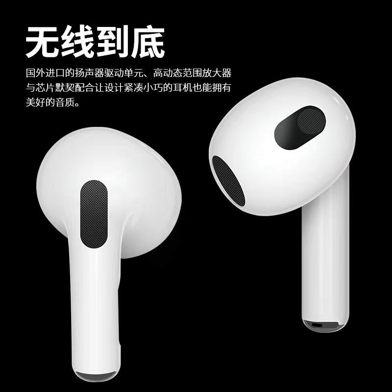 75841-华强北4代洛达1562A1000无线蓝牙耳机Pro3降噪光感苹果安卓适用-详情图
