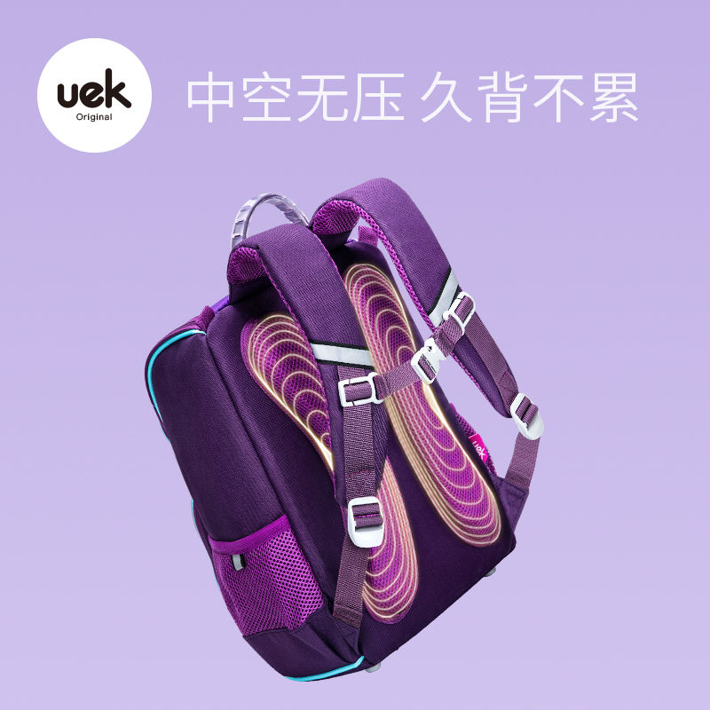 54224-UEK小学生书包1-3年级女孩轻便女生双肩背包男女童6-12岁儿童书包-详情图