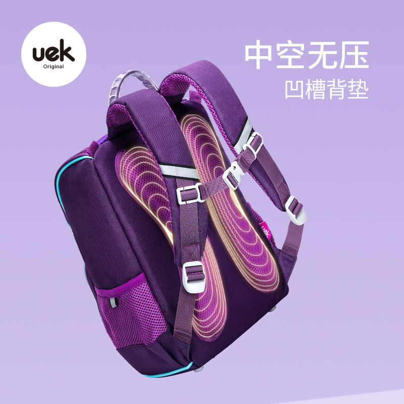 54224-UEK小学生书包1-3年级女孩轻便女生双肩背包男女童6-12岁儿童书包-详情图