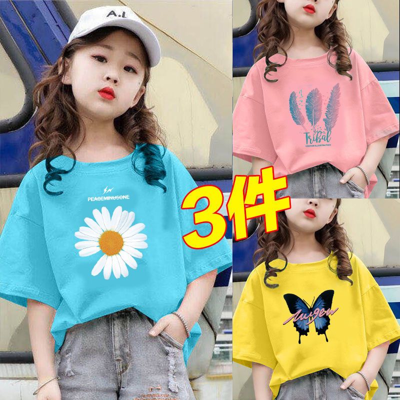 Girls' short-sleeved T-shirt summer comfortable skin foreign style elementary school students  new net red top middle-aged and older children's summer clothes