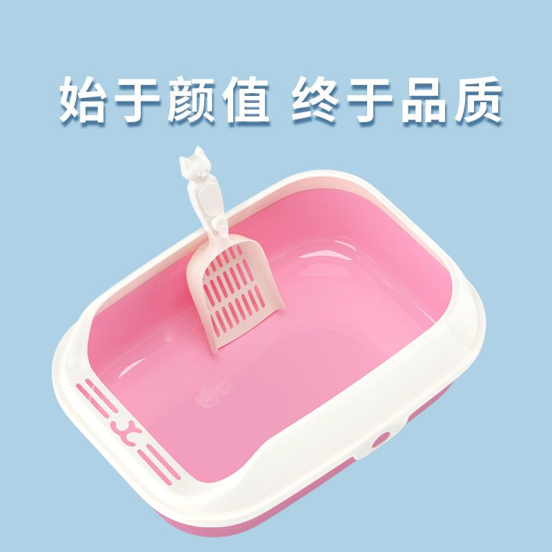 汪小猫猫砂盆防外溅半封闭开放式除臭小号大号特大号猫咪用品加厚