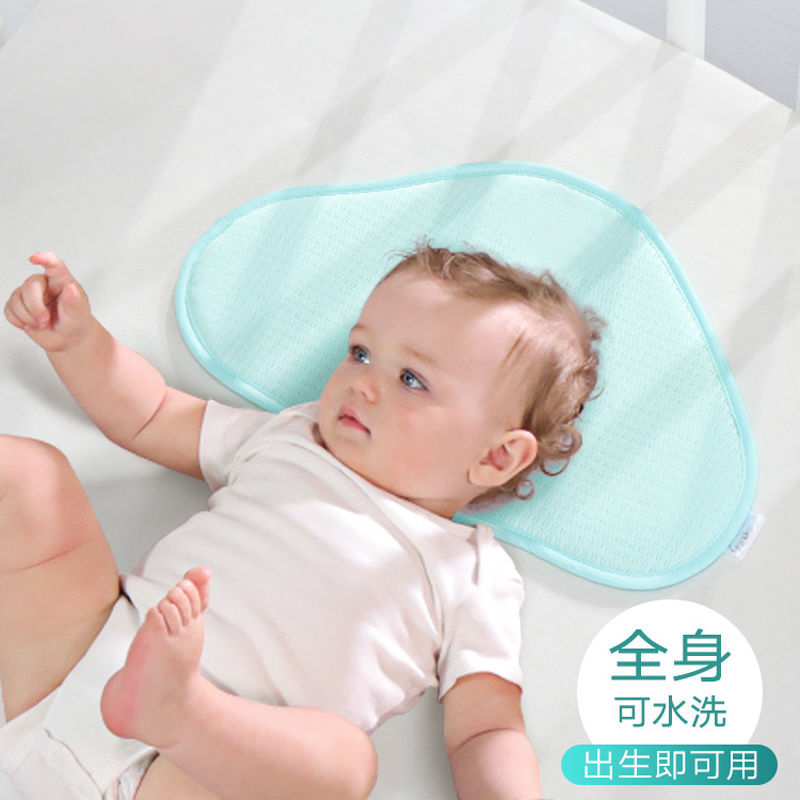 新生儿云片枕婴儿枕头夏季吸汗透气凉宝宝防吐奶枕巾云朵枕防出汗