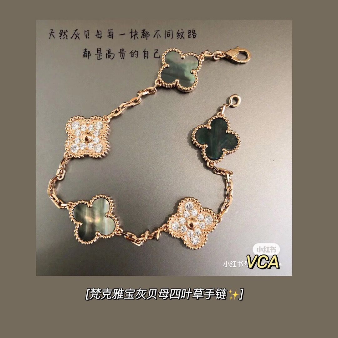 925纯银手链梵家高级四叶幸运草灰贝母手链带钻五花手链送女友 6月30日发完 咩吔值得买