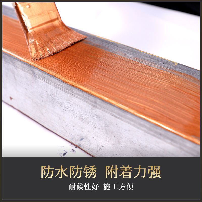 古铜色金属漆仿古漆仿古防锈复古油漆黄铜漆青铜漆真铜漆 图片 3