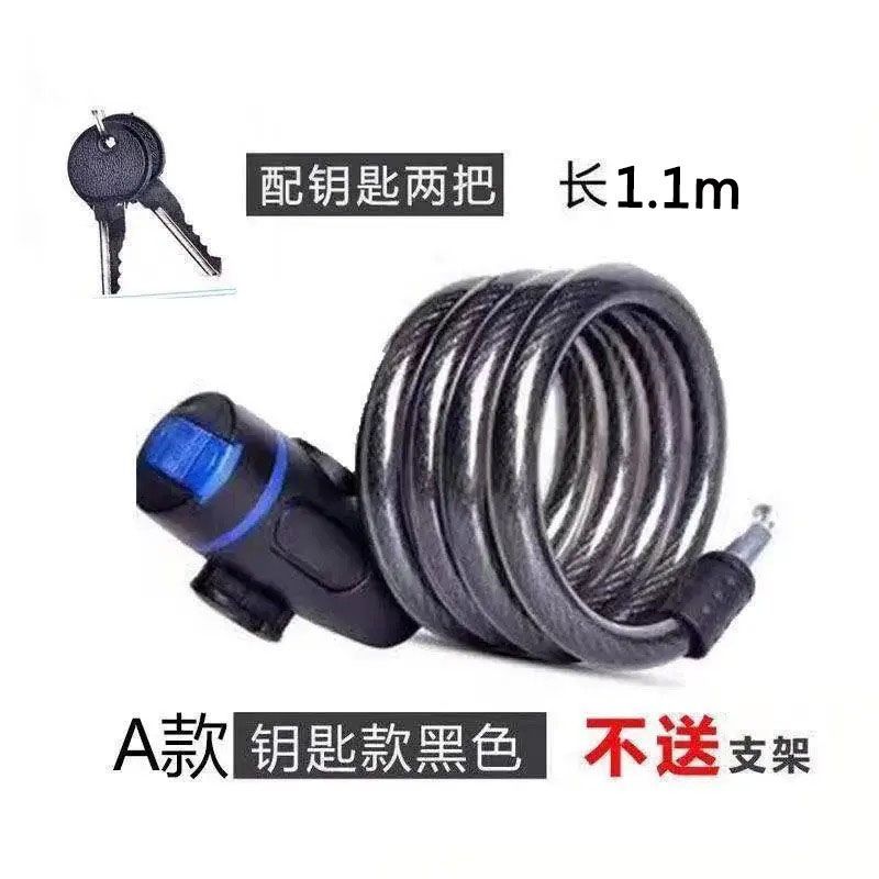 普通1.1M钥匙锁