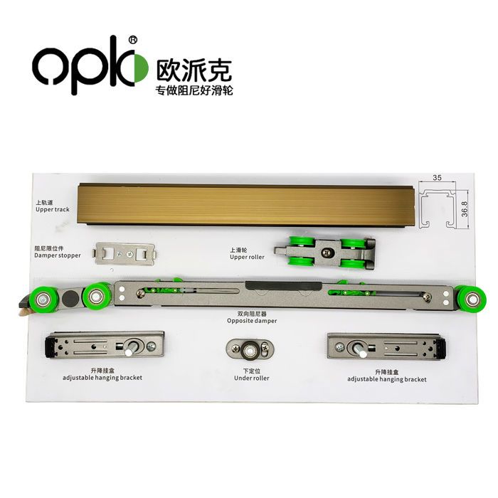 吊滑门上轨道极窄推拉门铝合金滑道加厚耐高温欧式通用型铁艺