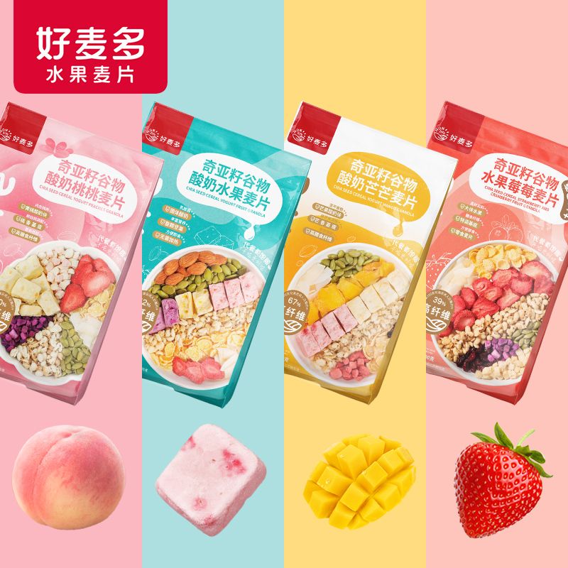 88567-好麦多酸奶水果麦片奇亚籽酸奶果粒燕麦片干吃代早餐小即零食300g-详情图