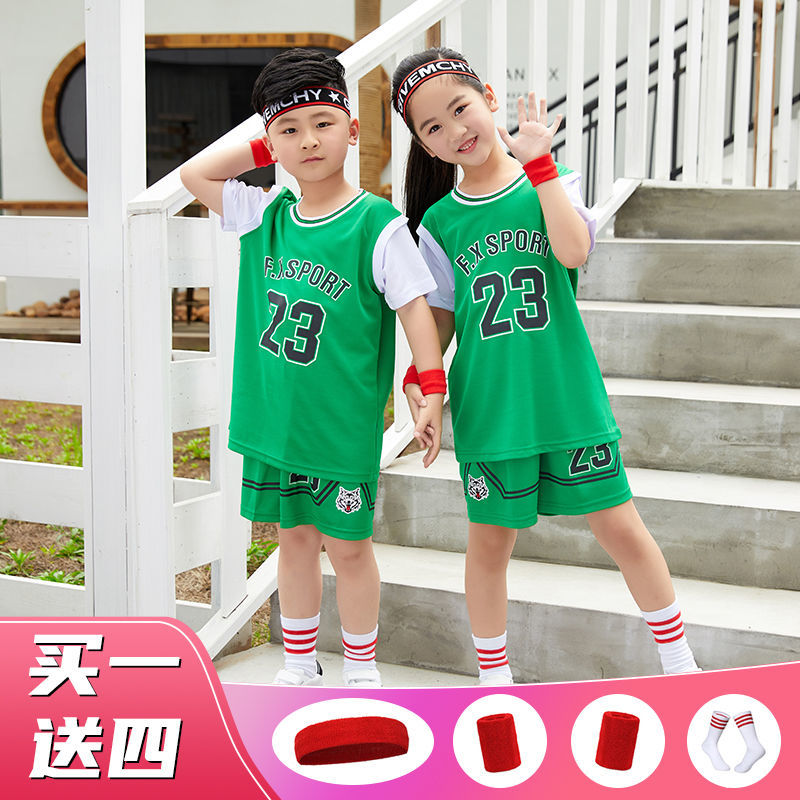 Basketball clothing children's summer suit boys and girls kindergarten performance clothing primary and secondary school students training basketball clothing