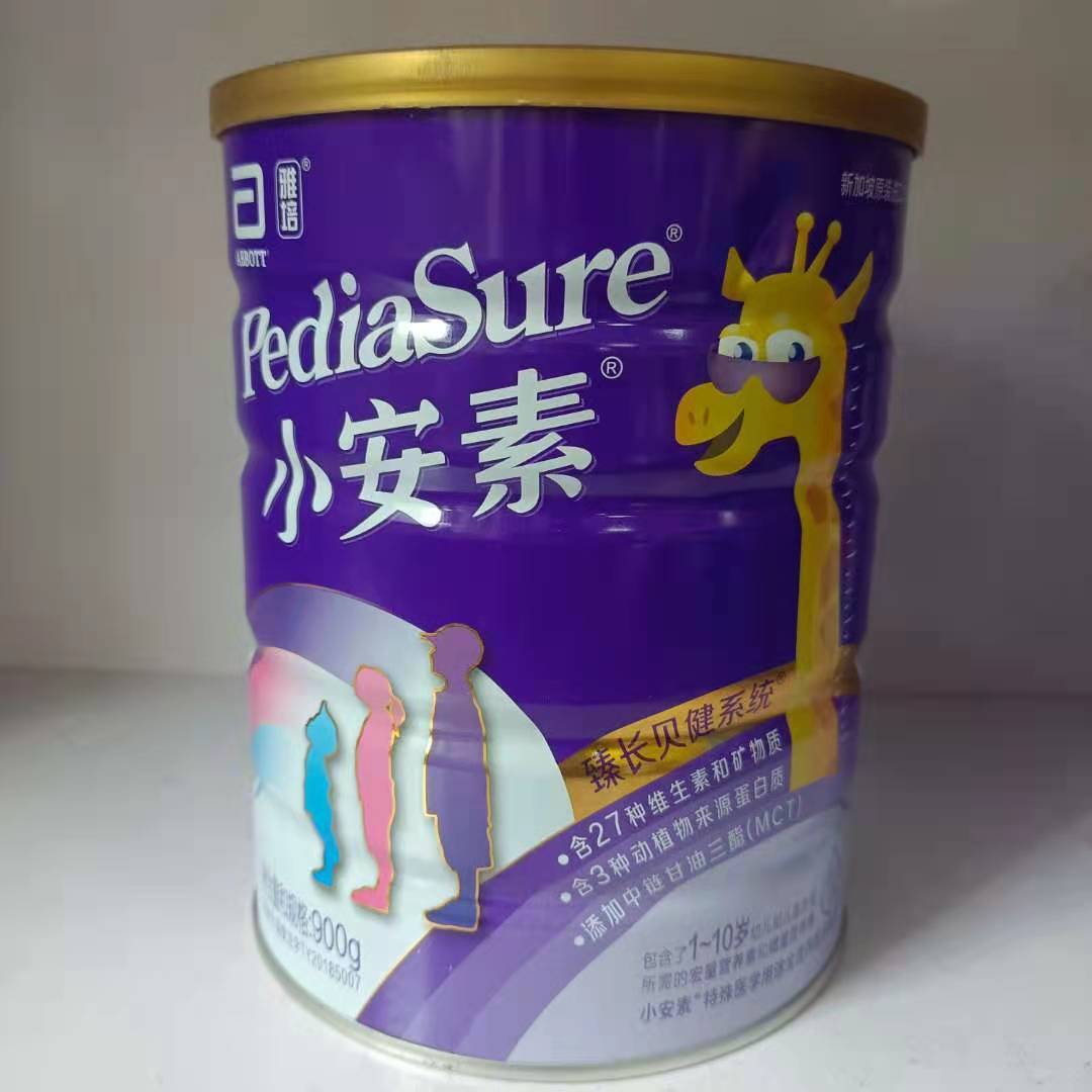 21年5-6月雅培小安素香草味900g/400g克全营养配方粉原罐进口