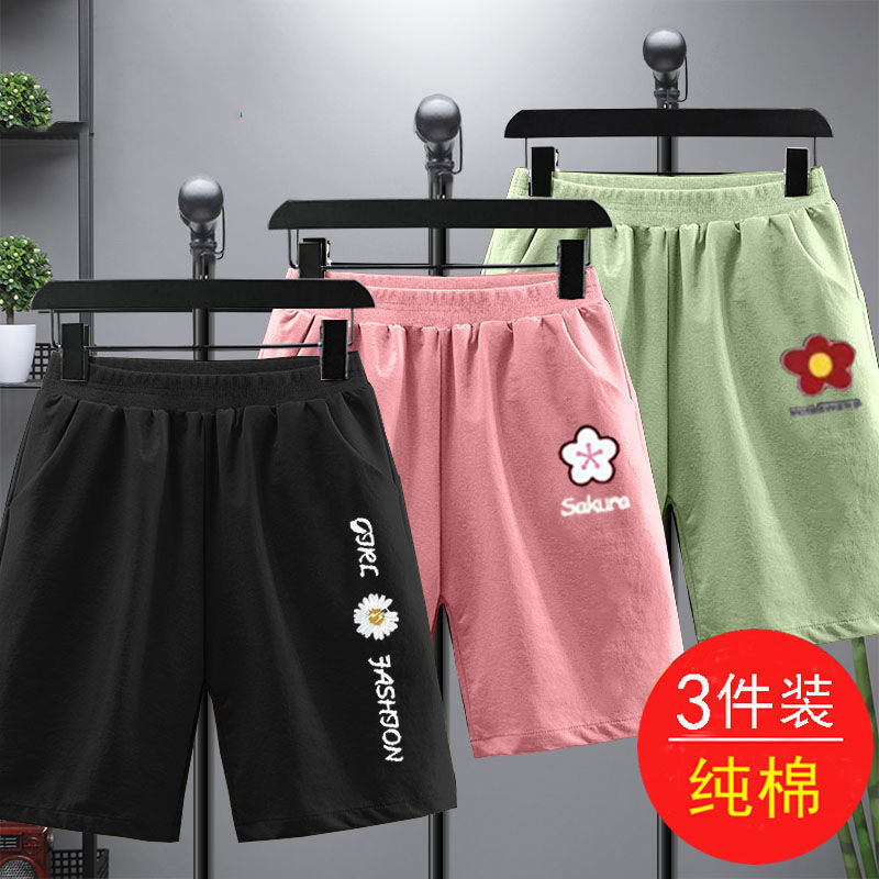 女童短褲外穿百搭兒童休閒五分褲2023夏季新款洋氣中大童純棉短褲