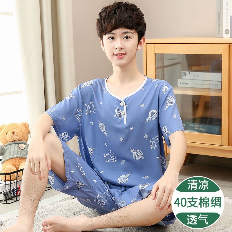 青少年夏季棉綢睡衣套裝男薄款短袖大碼男童青年學生人造棉家居服