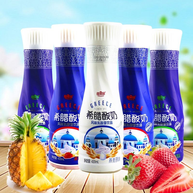 维果命希腊酸奶420ml瓶燕麦草莓燕麦原味燕麦菠萝风味乳酸菌饮品