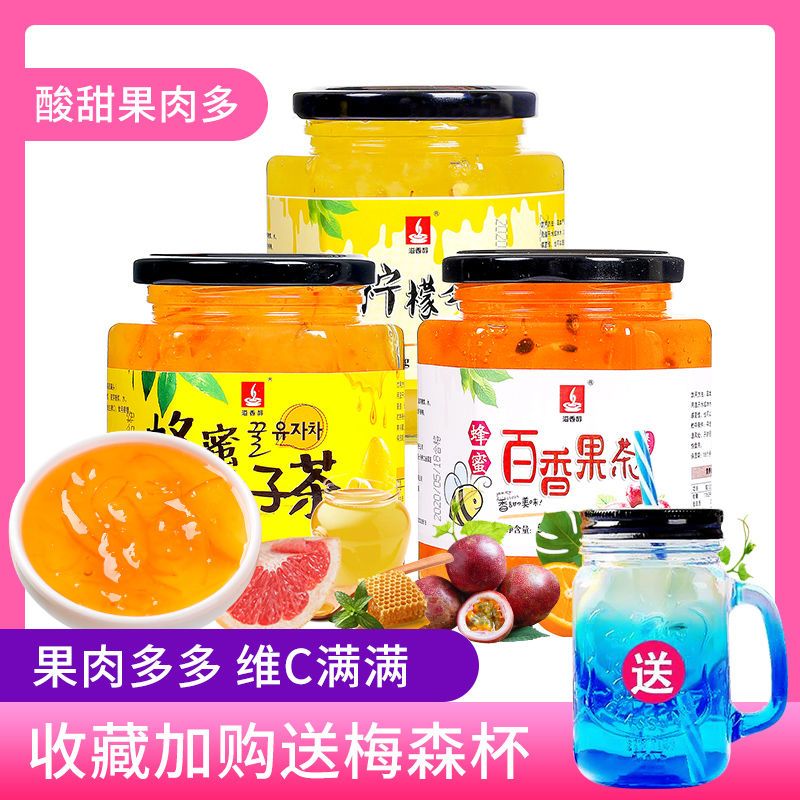 105974-溢香醇 蜂蜜柚子茶柠檬百香果茶酱罐装果茶 冲饮饮料果酱500g/罐-详情图
