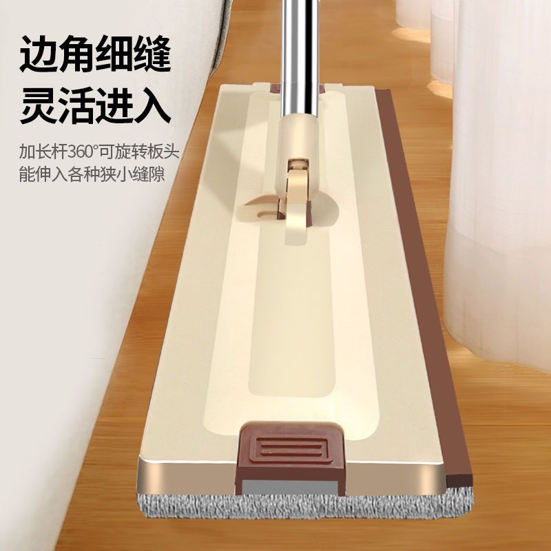 106117-【耐用】免手洗平板拖把大号懒人拖把一拖净家用拖地神器干湿两用-详情图