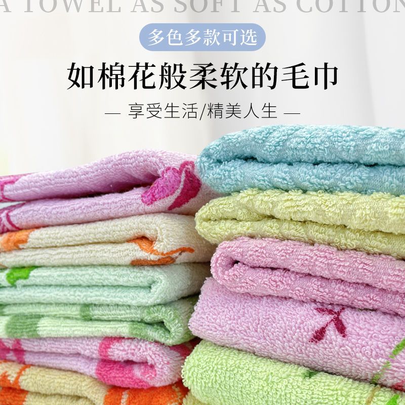 37815-毛巾纯棉吸水柔软不掉毛家用成人男女儿童洗脸巾批发-详情图