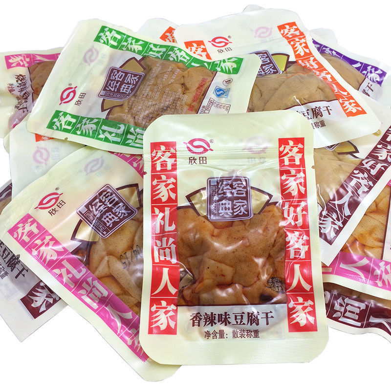 龙岩特产长汀豆干客家卤水五香豆腐干麻辣休闲零食小包装福建欣田