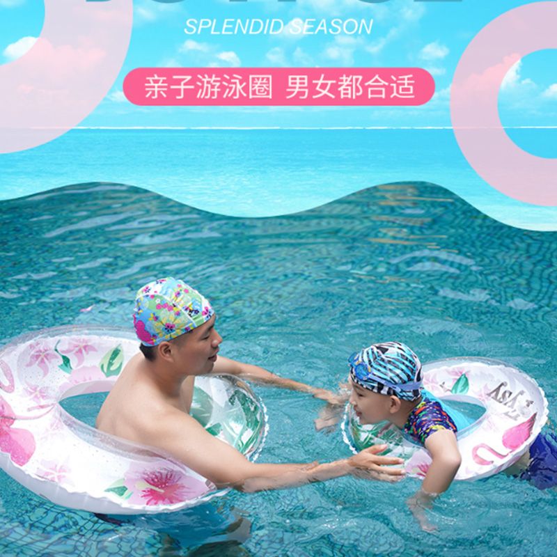 37681-ins风儿童游泳圈加厚成人男女救生圈小孩腋下坐圈宝宝充气浮圈-详情图
