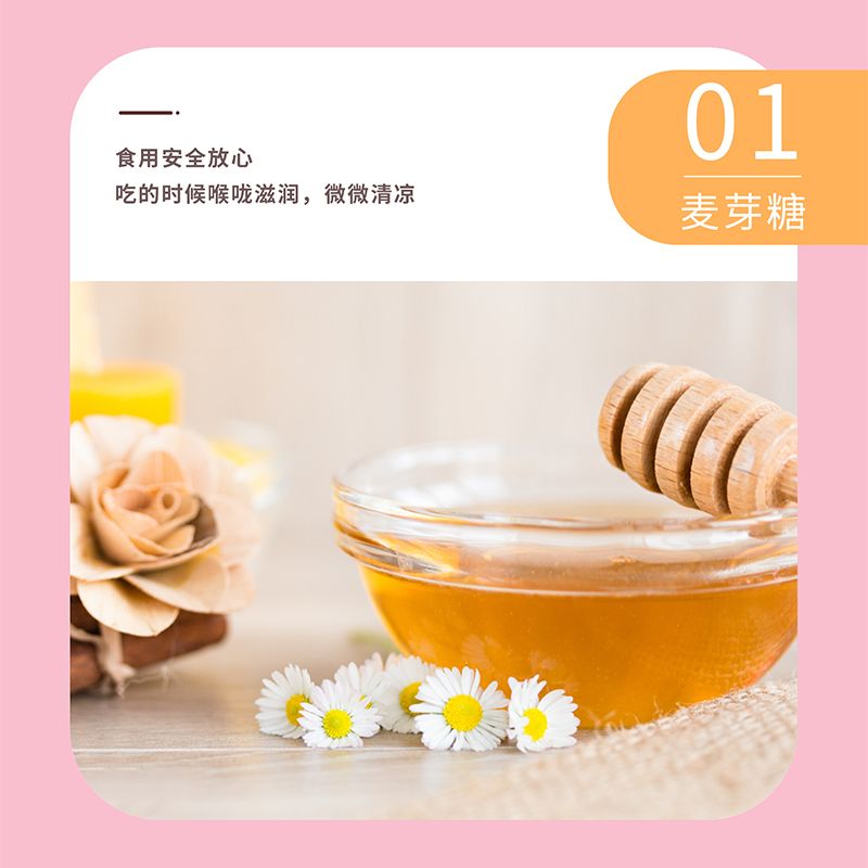 57709-秋梨膏棒棒糖儿童棒棒糖批发梨膏糖宝宝糖果健康小零食独立包装【8月12日发完】-详情图