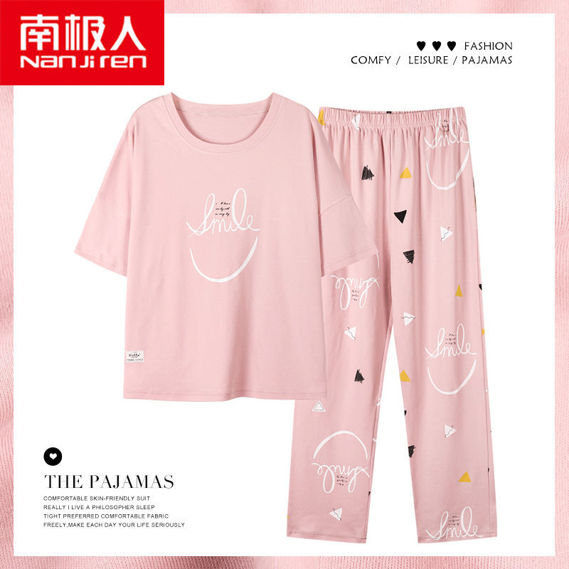 南極人2021純棉高檔睡衣女夏季薄款全棉寬鬆大碼可外穿家居服套裝