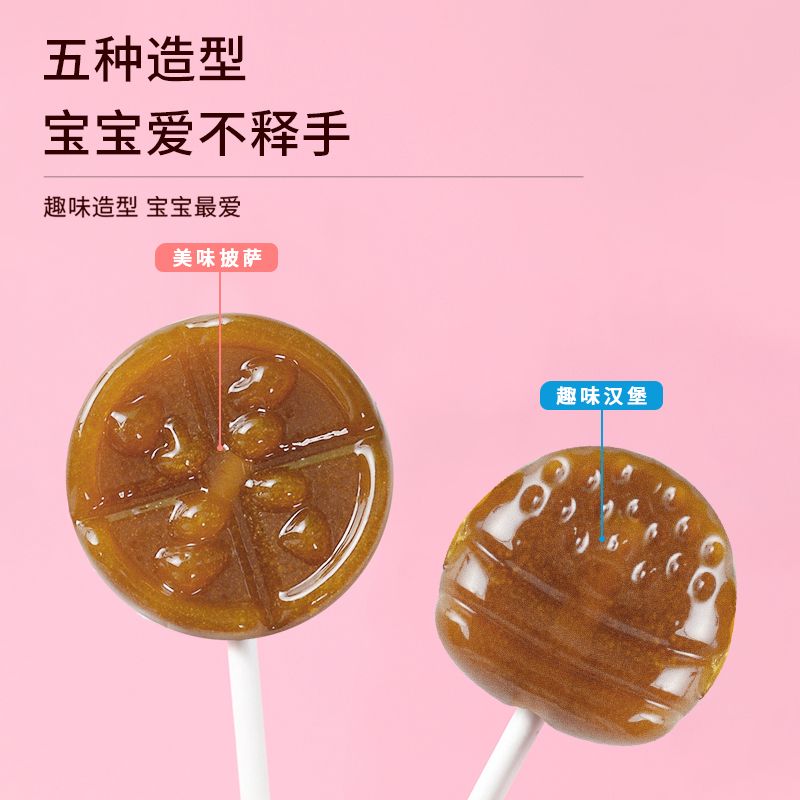 57709-秋梨膏棒棒糖儿童棒棒糖批发梨膏糖宝宝糖果健康小零食独立包装【8月12日发完】-详情图