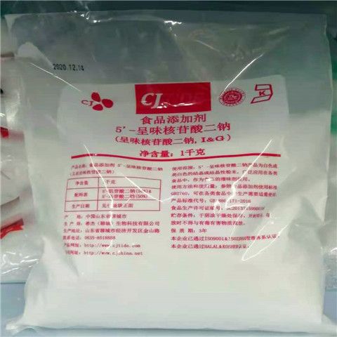 希杰5"-呈味核苷酸二钠i g食品增鲜剂增味剂