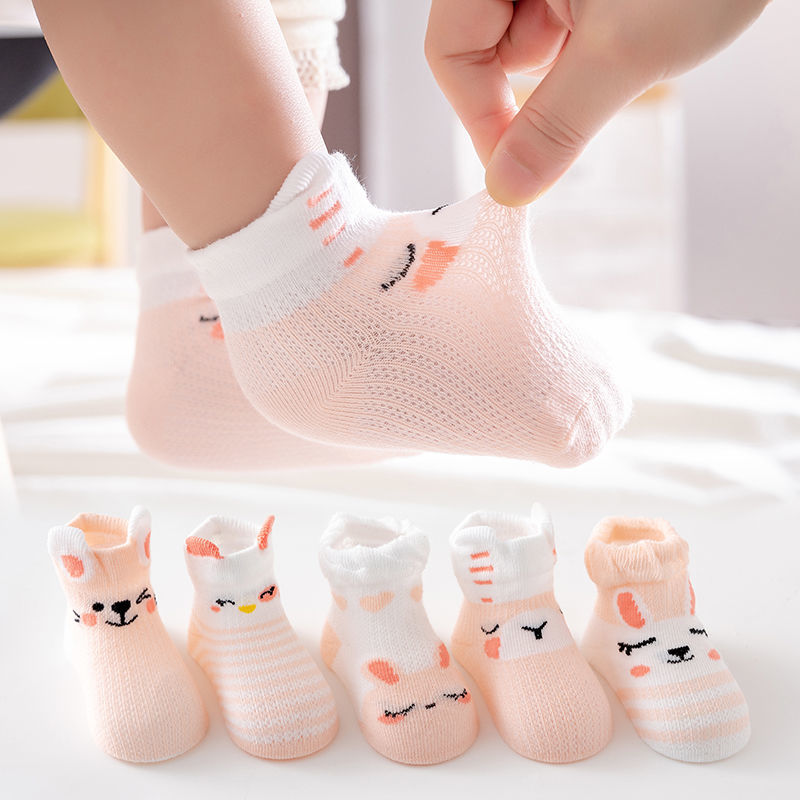 儿童袜子婴儿0到1岁薄款夏季网眼纯棉春秋男女宝宝可爱卡通中筒袜