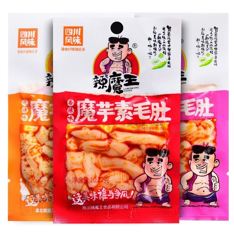 54171-辣魔王魔芋爽素毛肚麻辣魔芋丝食品辣条素肉整箱小吃零食休闲出游-详情图