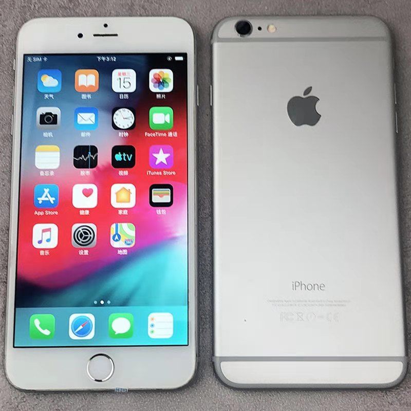 二手手机苹果6plus大屏游戏机iphone6s代7代苹果6p便宜货学生备用
