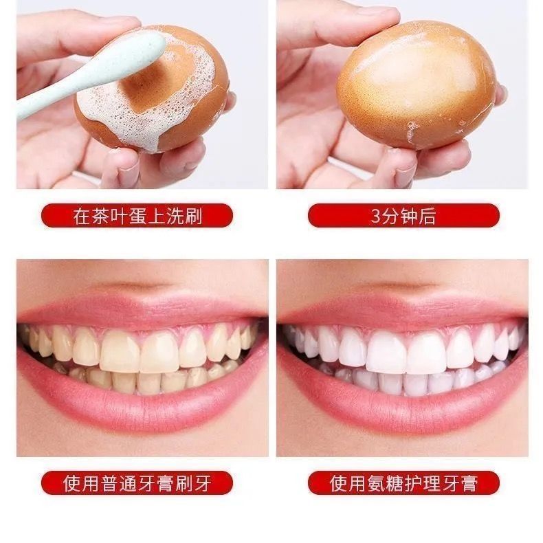 [Nanjing Tongrentang] genuine toothpaste whitens and removes yellowing, freshly whitens teeth, gums, halitosis, and smoke stains