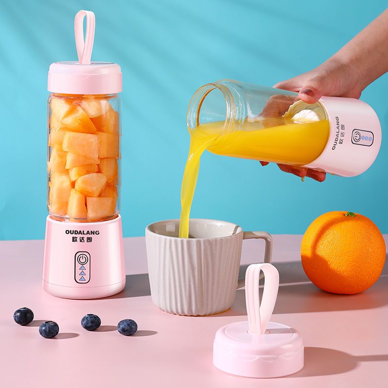 欧达朗水果榨汁机家用小型榨汁神器炸果汁机玻璃杯豆浆机家用
