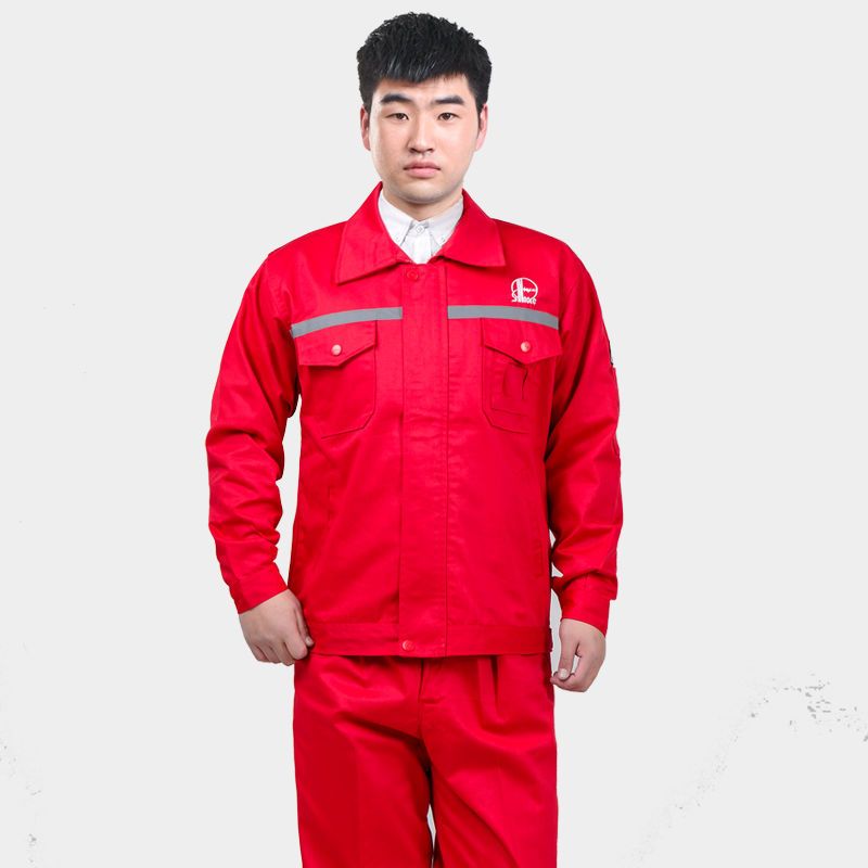 夏季薄款工作服套装男长袖石化石油透气耐磨汽修车间工厂劳保服装